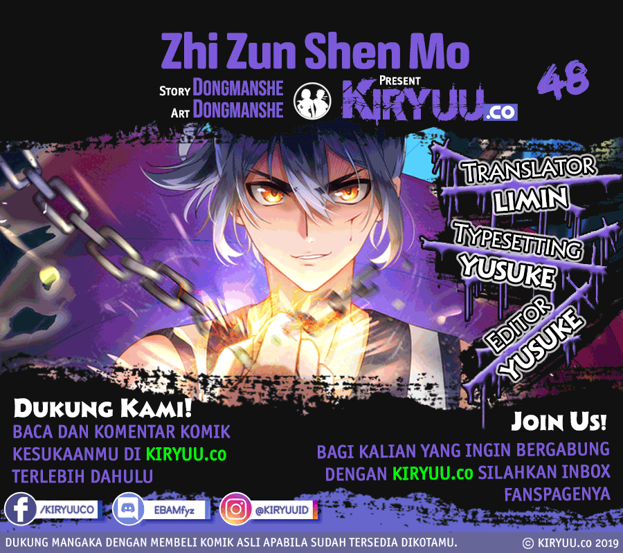 Extreme God Chapter 48 Gambar 1
